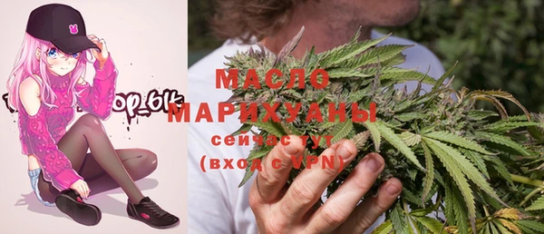 spice Верхний Тагил